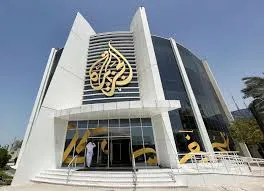 އަލްޖަޒީރާ އޮފީސް - ފޮޓޯ: ރެއުޓާސް