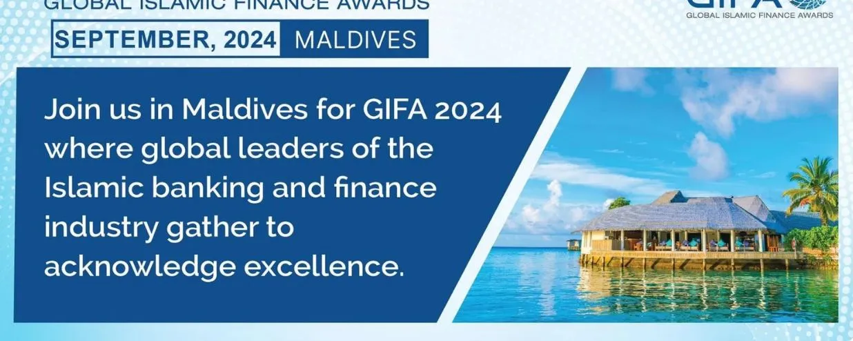 ގްލޯބަލް އިސްލާމިކް ފައިނޭންސް އެވޯޑްސް ރާއްޖޭގައި ބާއްވަނީ