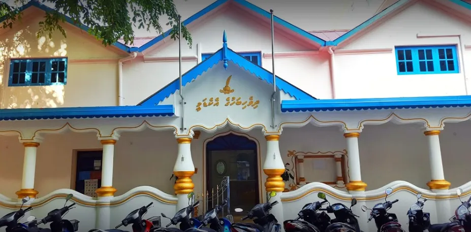 ދިވެހި ބަހުގެ އެކަޑަމީ