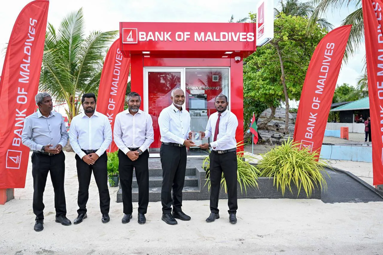 ބީއެމްއެލްއިން ތ. އަތޮޅުގެ ހުރިހާ ރަށެއްގައި އޭޓީއެމްގެ ޚިދުމަތް ގާއިމުކޮށްފި