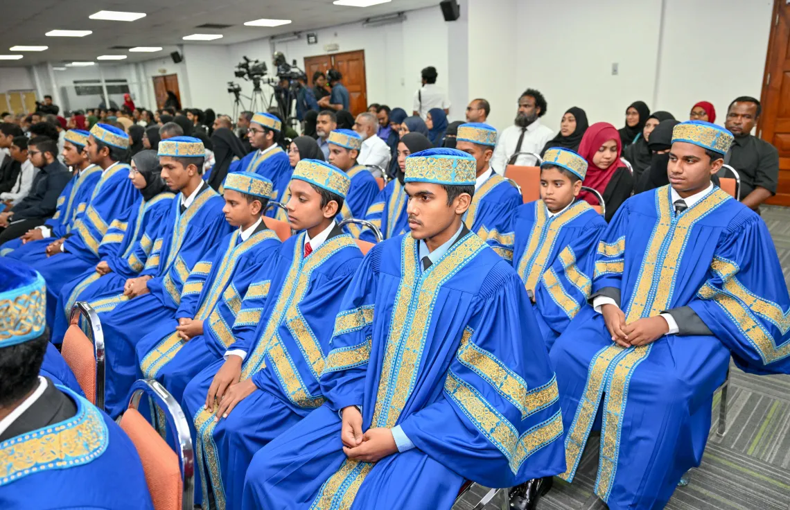 މިދިޔަ އަހަރު ބޭއްވި ހާފިޒުންގެ ދަސްވެނިވުމުގެ ރަސްމިއްޔާތު