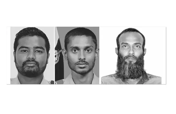 ގެއްލުނު ތިން މީހުން --