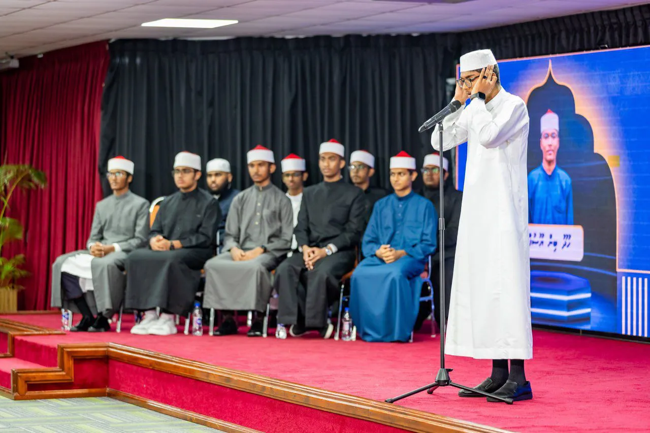 މިދިޔަ އަހަރު ކުރިއަށްގެންދިޔަ "ނޫރުލް އަޛާން" މުބާރާތުގެ ތެރެއިން - ފޮޓޯ: އިސްލާމިކް މިނިސްޓްރީ