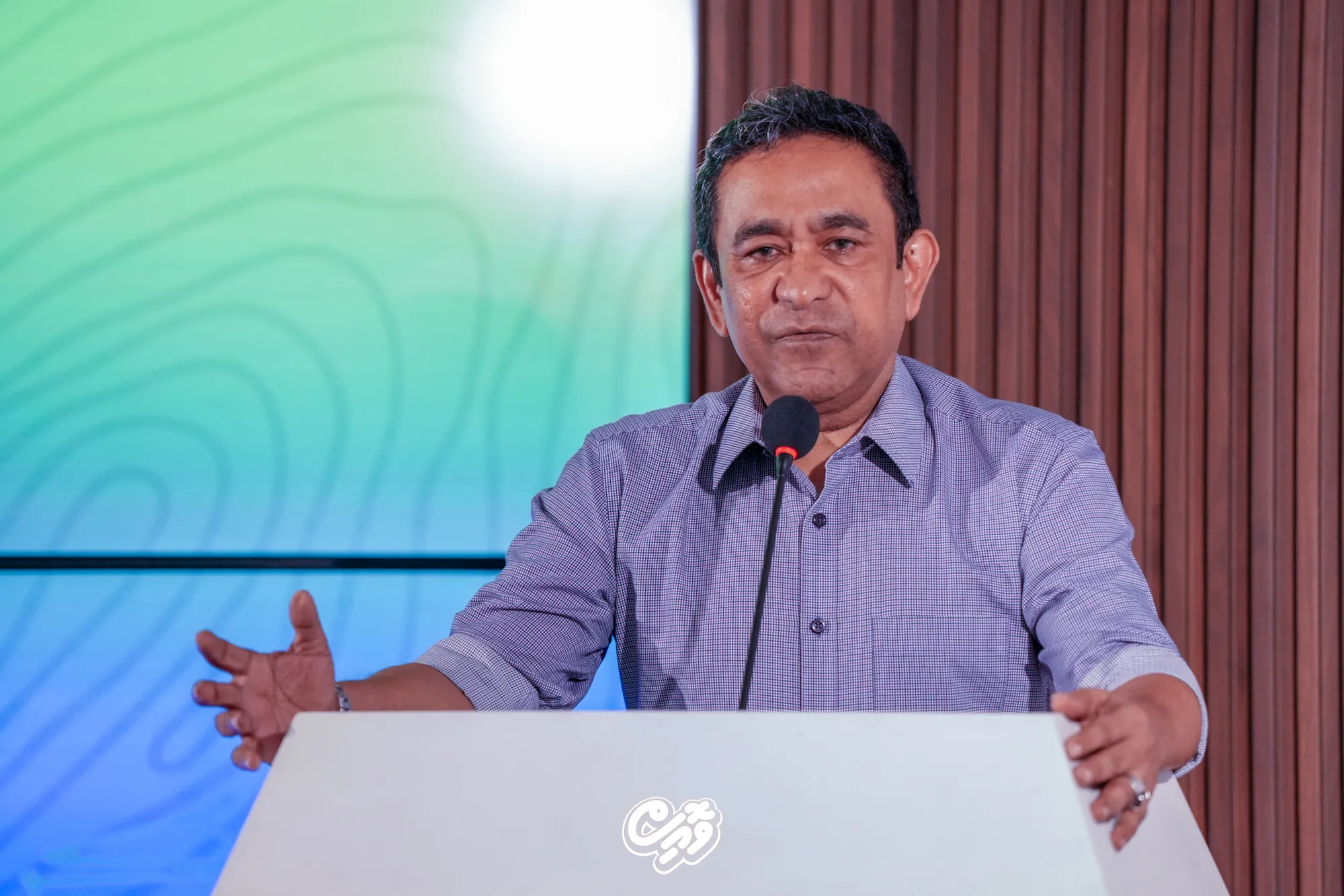 ރައީސް ޔާމީން ޕީއެންއެފް ޖަލްސާއެއްގައި ވާހަކަދައްކަވަނީ..