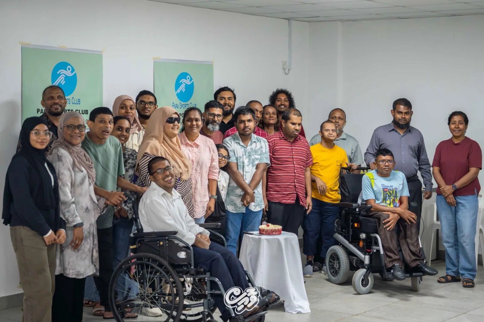 ޕެރަ ސްޕޯޓްސްގެ އެނުއަލް ގެދަރިން