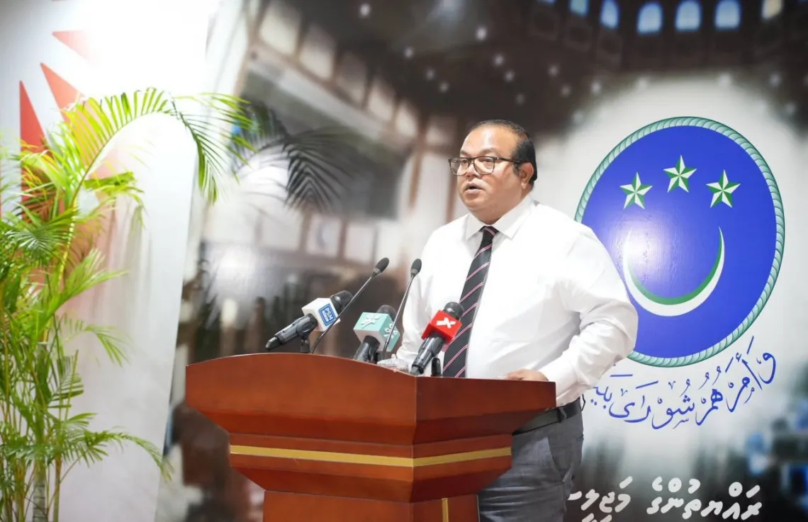 މަޖިލީސް ޖެހޭނީ ހިންގަން، އެހެން ނޫނީ ޖެހޭނީ އިސްތިއުފާދެއްވަން: އަސްލަމް