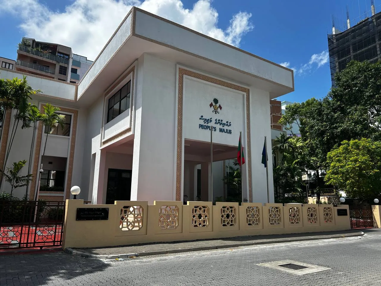 ދެ އިންތިޚާބު އެއްކޮށްލުމަށް ޤާނޫނު އަސާސީއަށް އިސްލާޙް ގެނައުމުގެ ބިލް ފާސްކޮށްފި