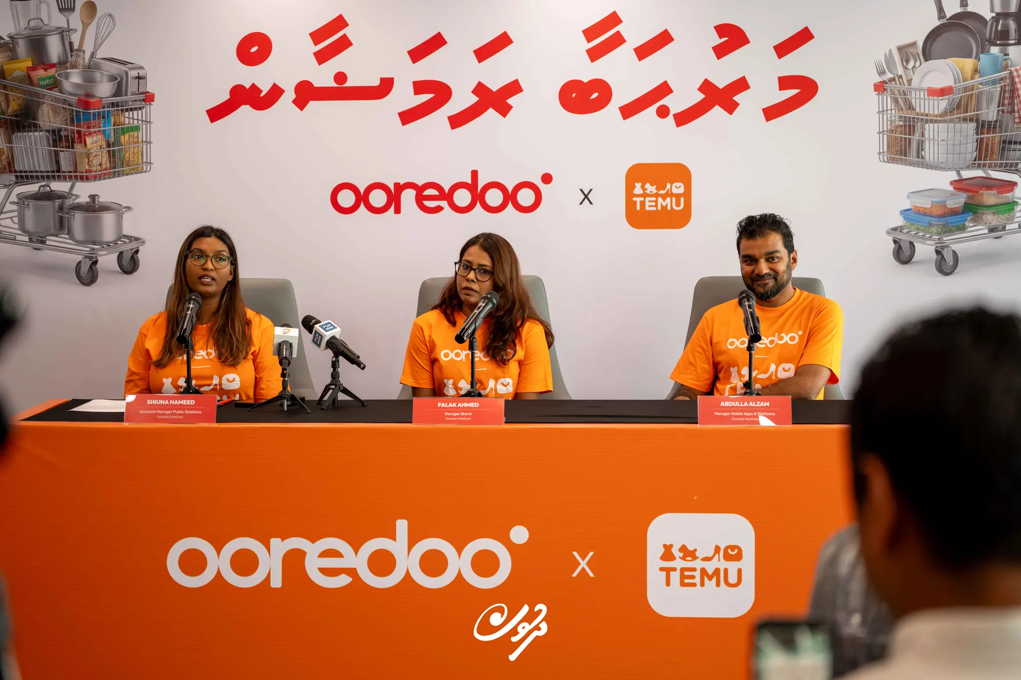 މިކަން ހާމަކުރުމަށް އުރީދޫ މޯލްޑިވްސް އިން މިއަދު ބޭއްވި ނޫސްވެރިންގެ ބައްދަލުވުމުގެ ތެރެއިން - ފޮޓޯ: ދުވަސް