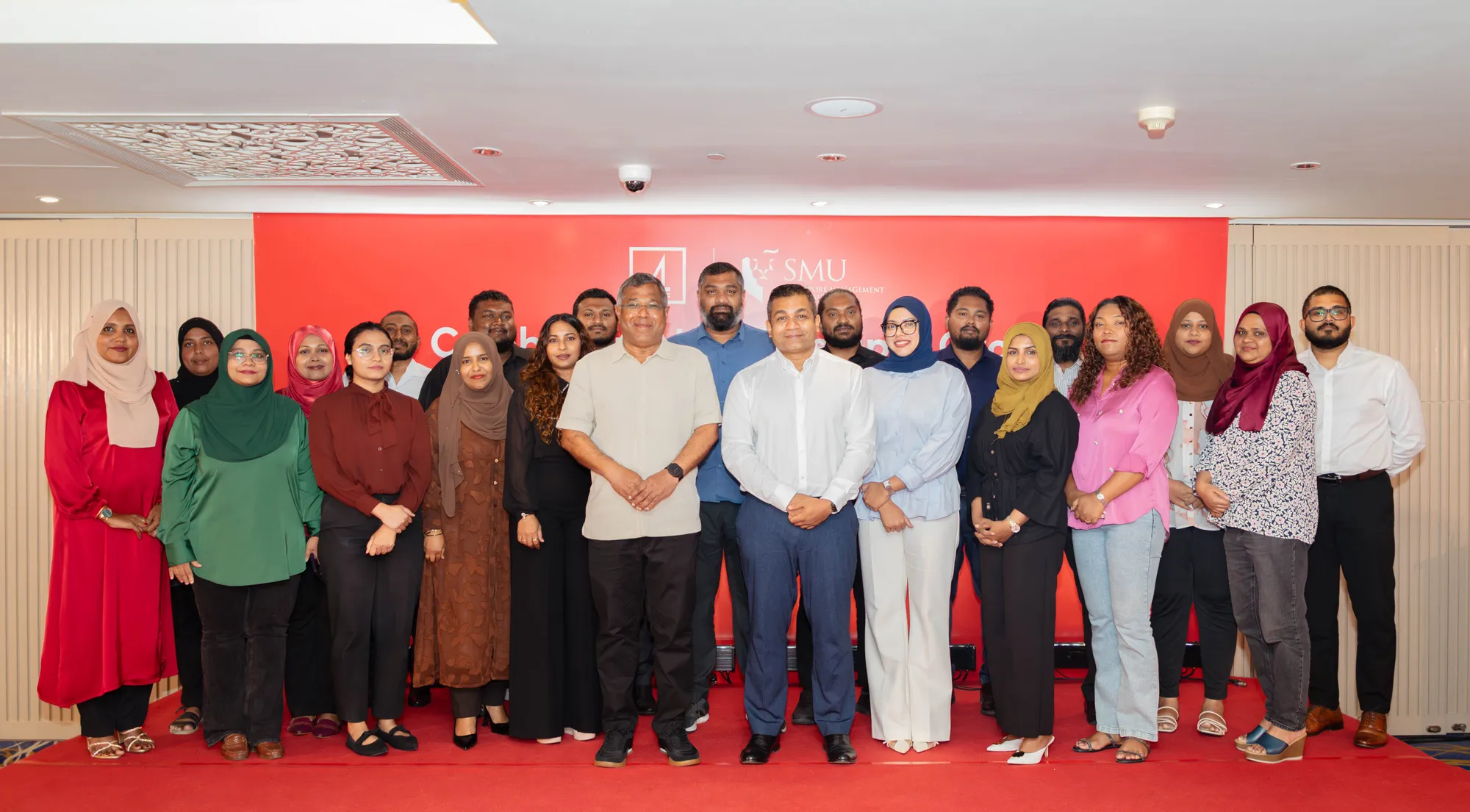 އެސްއެމްޔޫގެ ފަޚުރުވެރި ލީޑަރޝިޕް ޕްރޮގްރާމް ބޭންކް އޮފް މޯލްޑިވްސްގެ މުވައްޒަފުން ފުރިހަމަކޮށްފި