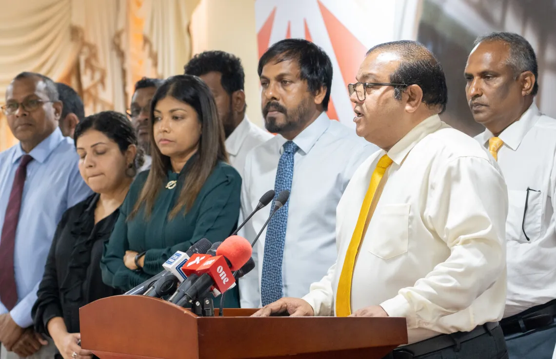 ހުވާކުރުމުގެ ޖަލްސާއަކީ ޤާނޫނީ ސުވާލެއް ނެތް ޖަލްސާއެއްކަން ކަށަވަރުކުރާނަން: އެމްޑީޕީ