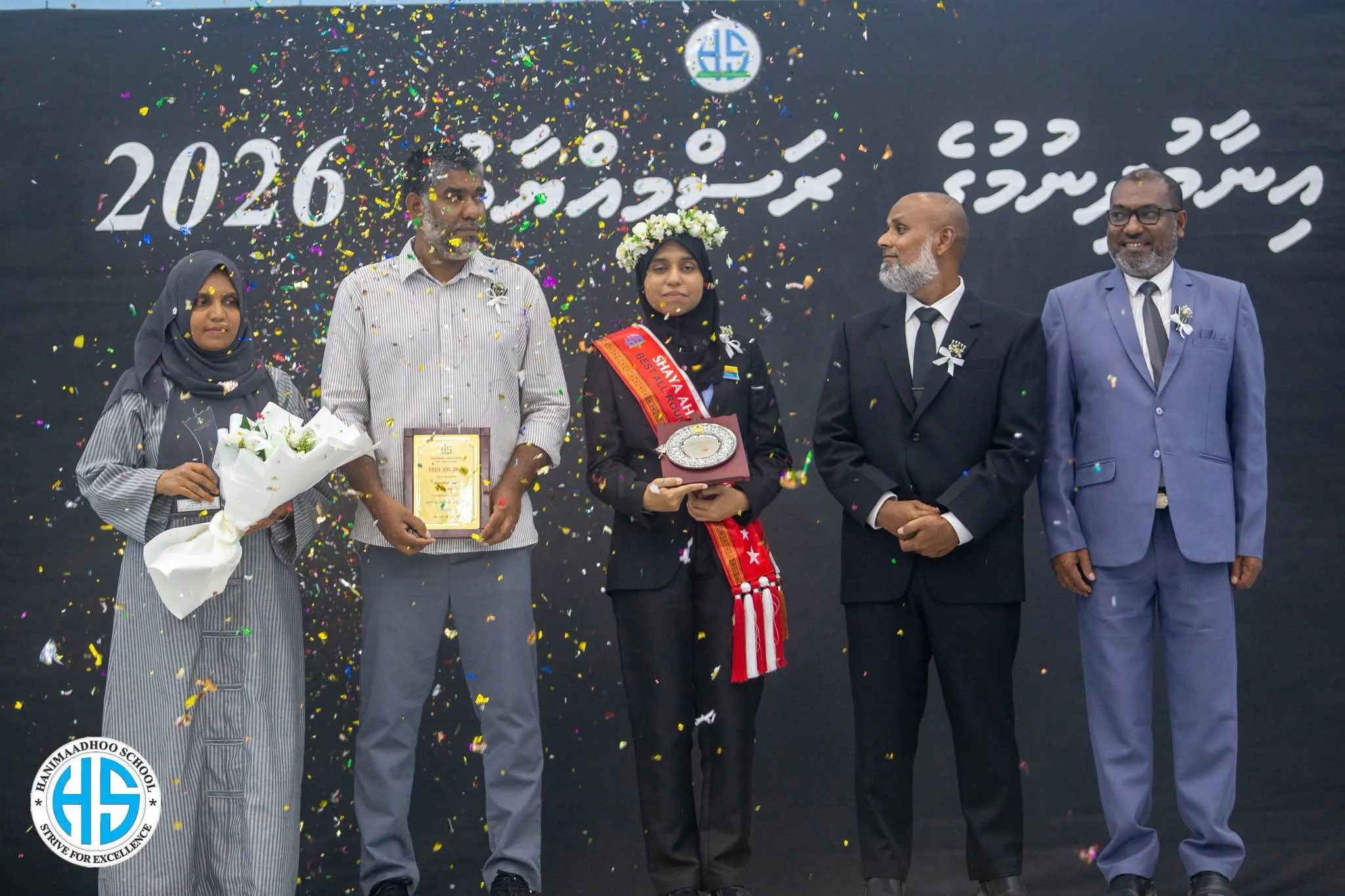 ހަނިމާދޫ ސްކޫލްގެ އެންމެ މޮޅު ދަރިވަރަކަށް ޝާޔާ އަހްމަދު ރައޫފް ހޮވިއްޖެ