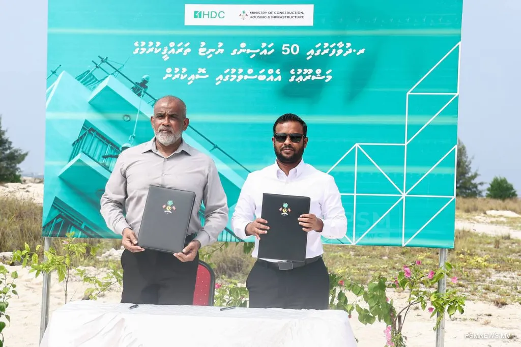 ދުވާފަރުގައި 50 ހައުސިންގ ޔުނިޓް ތަރައްޤީކުރަނީ
