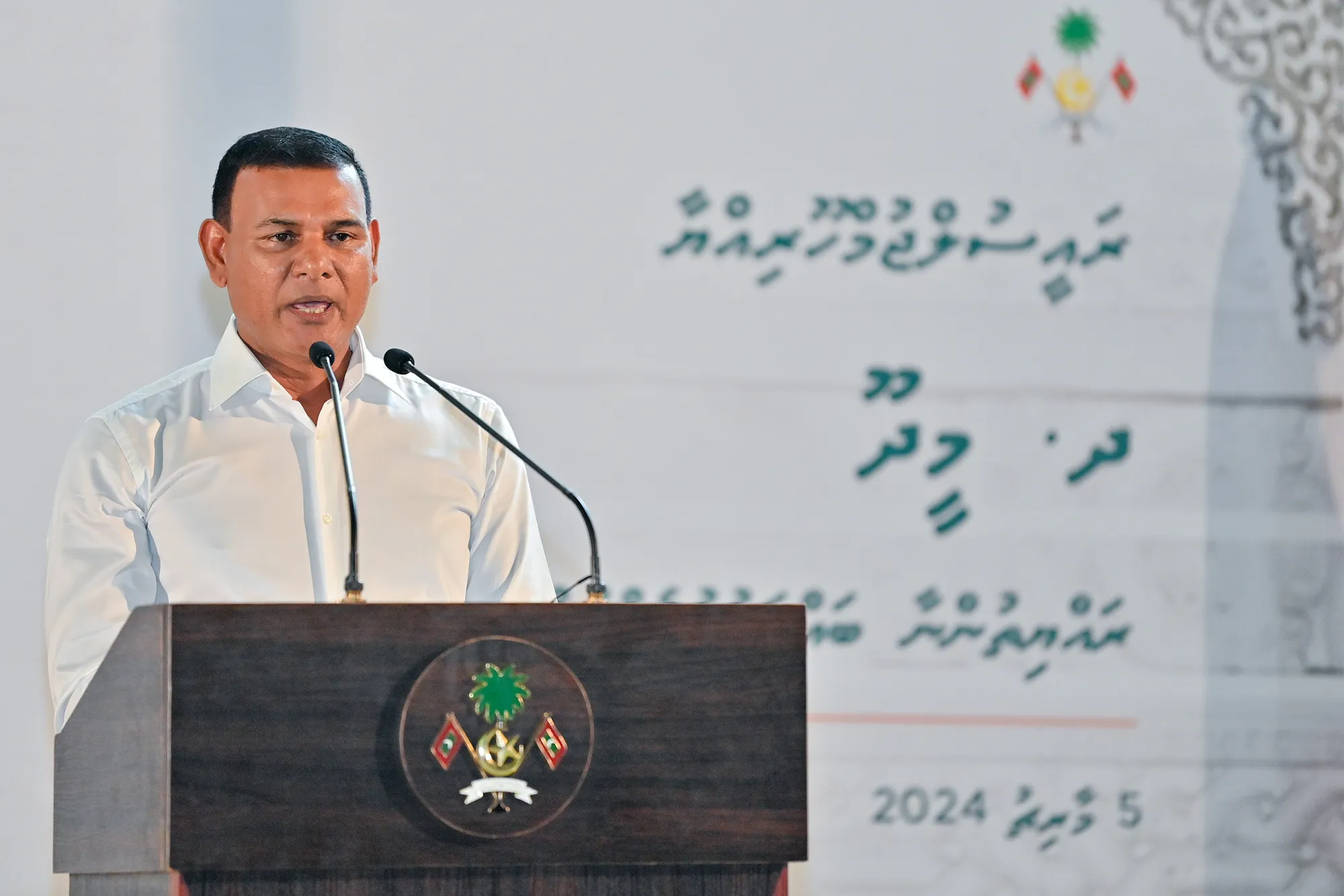 އެމްޑީއޭގެ ރައީސް އަހުމަދު ސިޔާމް-- ފޮޓޯ/ރައީސް އޮފީސް