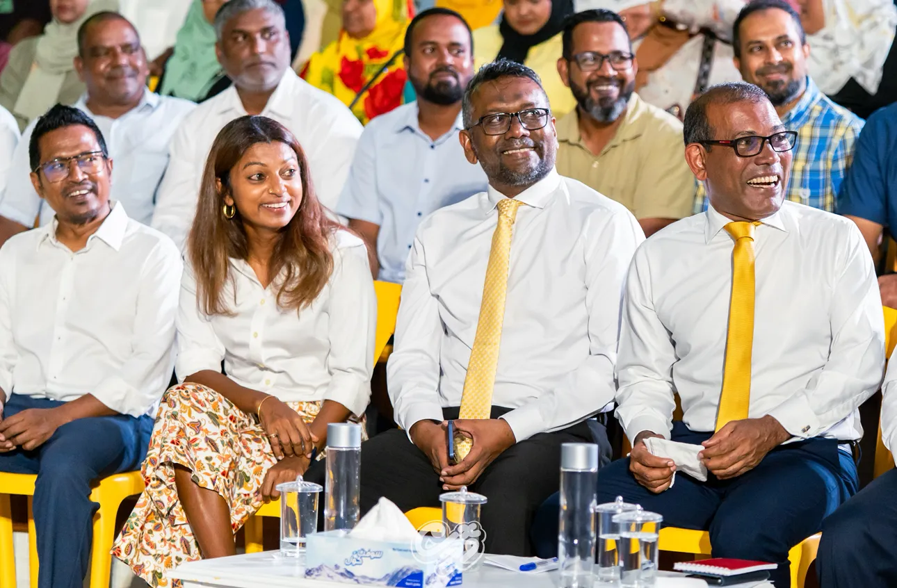 މިއީ އެމްޑީޕީއަށް އުނދަގޫ ދުވަސްތަކެއް؛ ނަމަވެސް މިކަމުން އަރައިގަނެވޭނެ: ރައީސް ނަޝީދު
