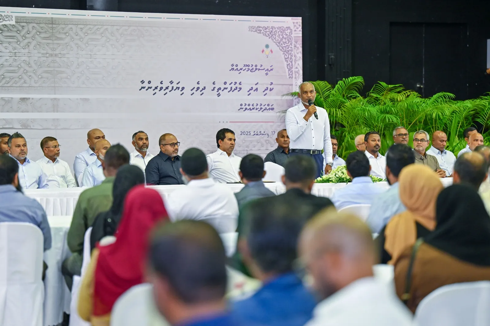 ޕްރޮކިއުމަންޓު އައު އުސޫލުގެ ދަށުން މެދުފަންތީގެ ވިޔަފާރިތަކަށް އިސްކަންދެނީ