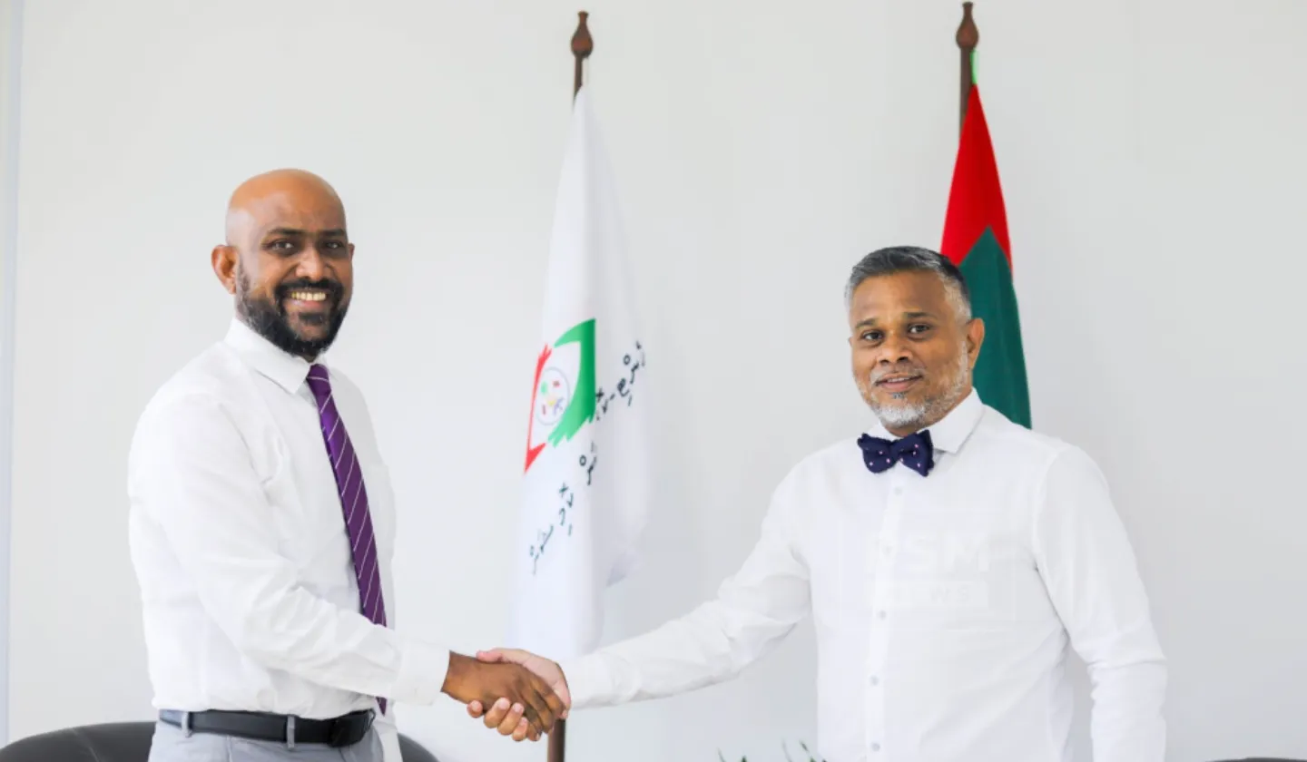 ފެނަކައިގެ ޚިޔާނާތް: ތަހުގީގު އަވަސް ކުރުމަށް އަންގައިފި