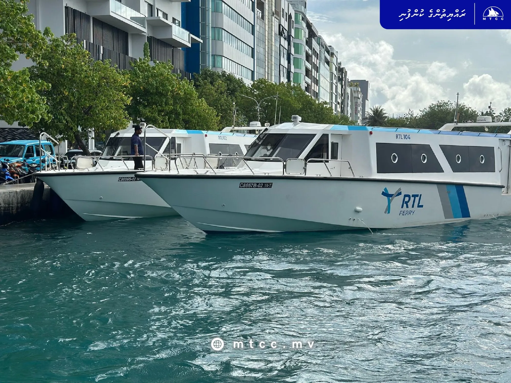 އާރްޓީއެލް ފެރީގެ ޚިދުމަތް އަންނަ ހަފުތާގައި ފ. އަދި ދ. އަތޮޅުގައި ފަށަނީ