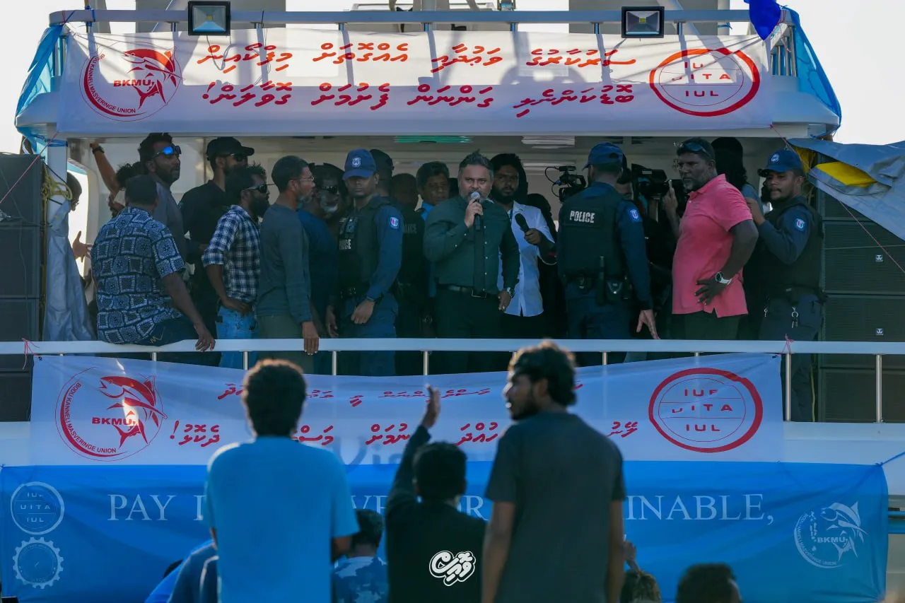 މަސްވެރިންނަށް ދޭންޖެހޭ ފައިސާގެ ތެރެއިން 46 މިލިއަން ރުފިޔާ މިއަދު ދޫކުރަނީ