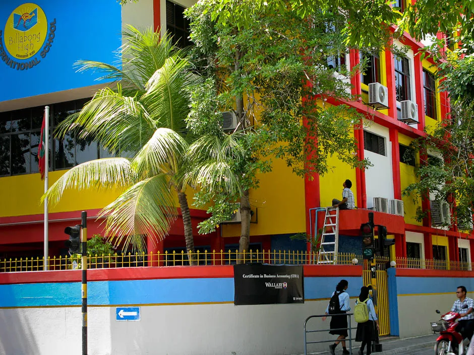 ބިލަބޮންގ ހައި އިންޓަރނޭޝަނަލް ސްކޫލް