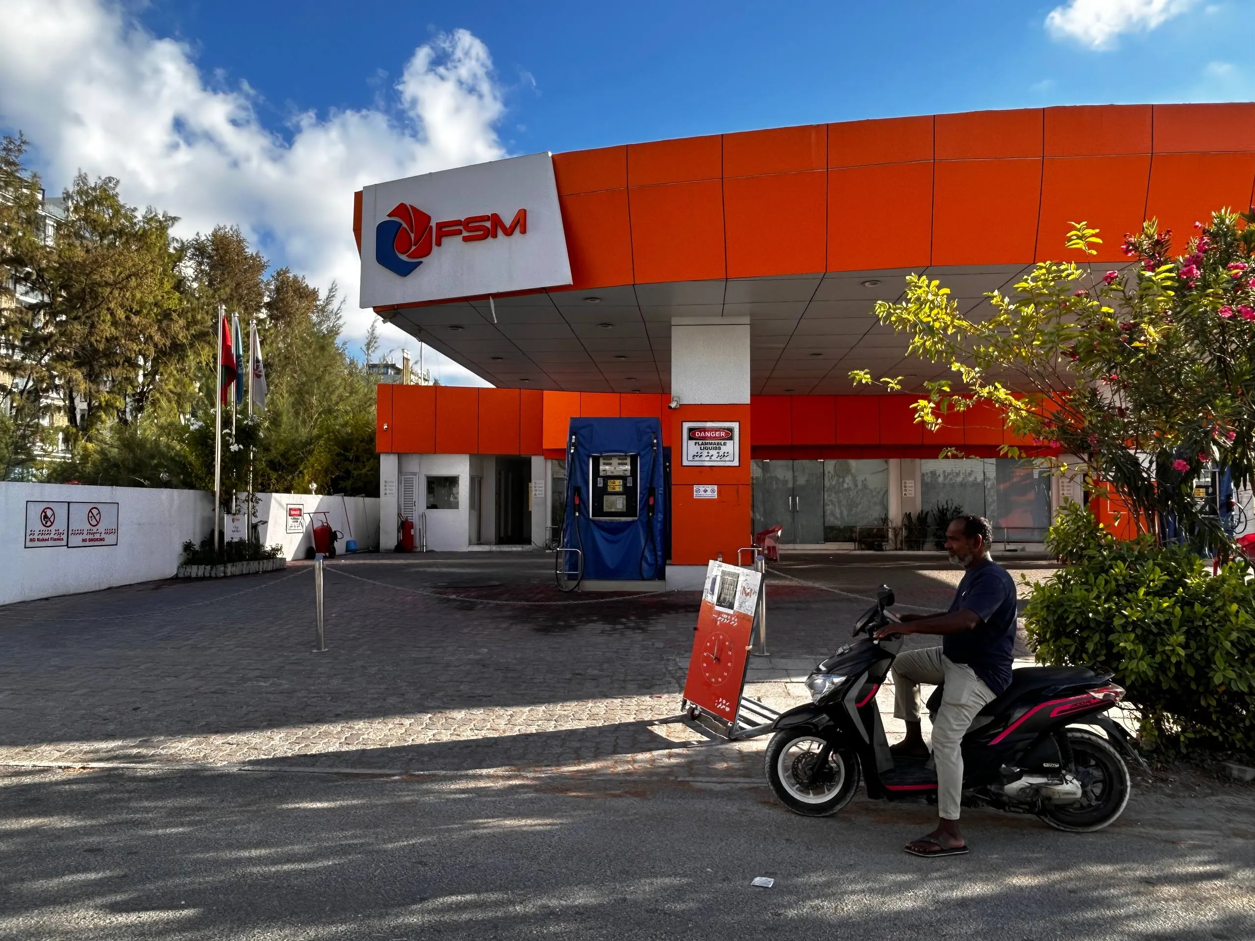 ފިއުލް ސަޕްލައި އިން އަމިއްލަ ކުންފުނިތަކަށް ތެޔޮ ވިއްކާއަގު ދެގުނަ ބޮޑުކޮށްފި