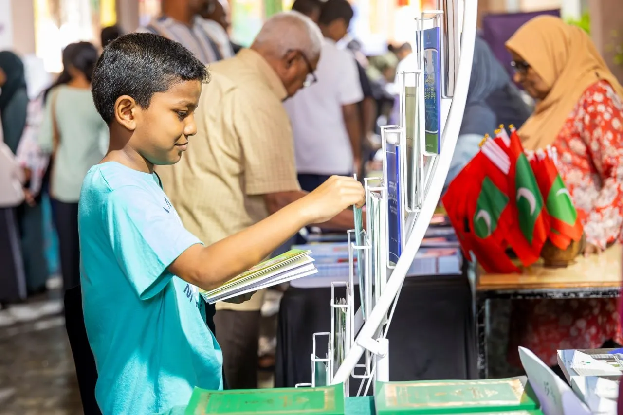 އިސްލާމީ ފޮތް މައުރަޒެއް މި މަހު އޮންނާނެ