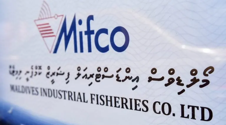 މި އަހަރުގެ މިހާތަނަށް މިފްކޯއިން 500 މިލިއަން ރުފިޔާ މަސްވެރިންނަށް ދޫކޮށްފި