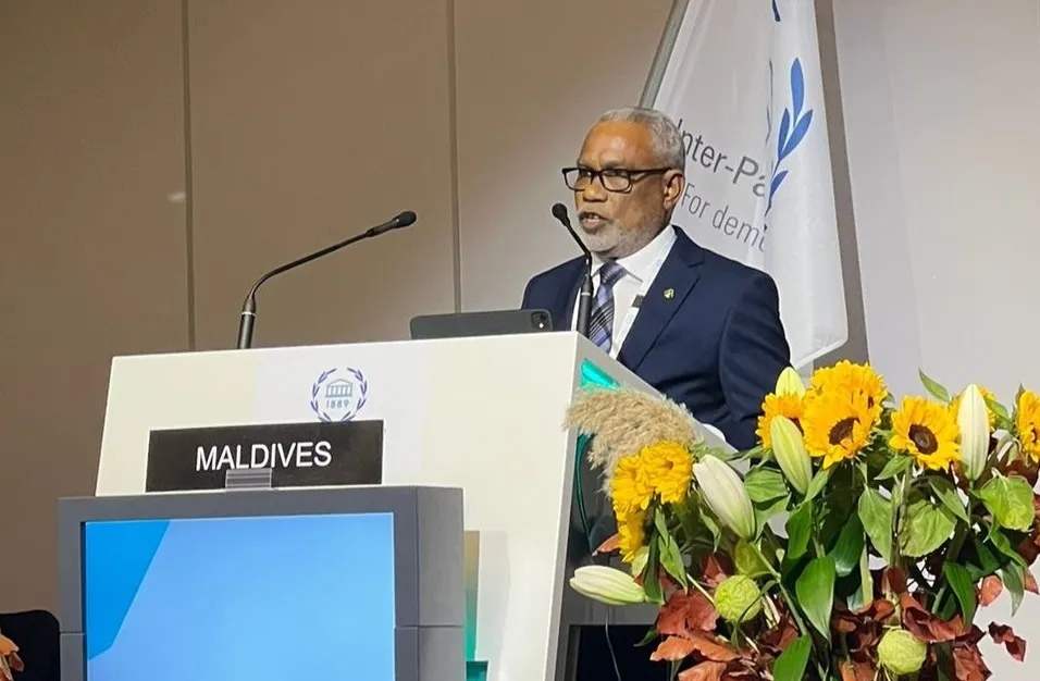 މަޖިލީހުގެ ރައީސް އައިޕީޔޫ ގައި