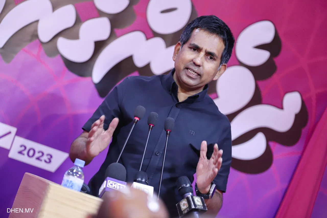 ފޮއްތެޔޮ ފަޅު ވިއްކަން އުޅެނީ މަނީ ލޯންޑަރިންގެ ތުހުމަތުކުރެވޭ މީހަކަށް: ސައީދު