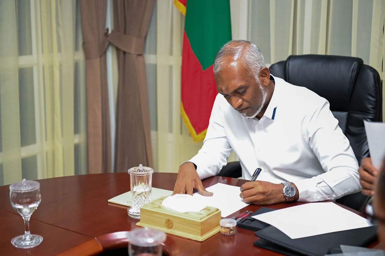 މާއްޑޫއަކީ އޭދަފުށީގެ ބައެއް ކަމުގައި ކަނޑައެޅުމުގެ ޤަރާރުގައި ރައީސުލްޖުމުހޫރިއްޔާ ސޮއިކުރައްވައިފި