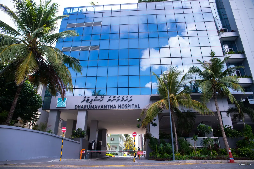 ބަލިތަކުން ރައްކާތެރިވުމަށް އެޗްޕީއޭއިން އިލްތިމާސްކޮށްފި